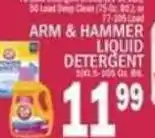 C Town Arm & Hammer liquid detergent offer