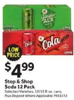 Stop&Shop Stop & Shop Soda 12 Pack offer