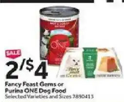 Stop&Shop Fancy Feast Gems or Purina ONE Dog Food offer