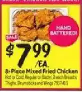 Stop&Shop 8-Piece Mixed Fried Chicken offer