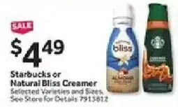 Stop&Shop Starbucks or Natural Bliss Creamer offer
