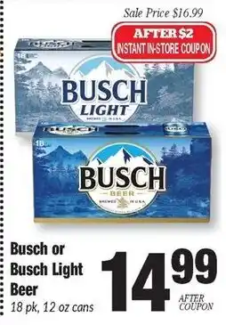 Sentry Busch or Busch Light Beer offer