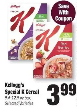 Sentry Kellogg's Special K Cereal offer