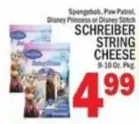 C Town Schreiber string cheese offer