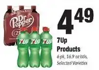 Sentry 7up Products offer