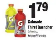 Sentry Gatorade Thirst Quencher offer