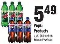 Sentry Pepsi Products offer