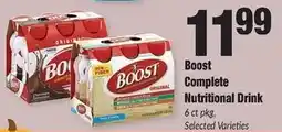 Sentry Boost Complete Nutritional Drink offer