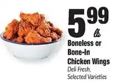Sentry Boneless or Bone-In Chicken Wings offer