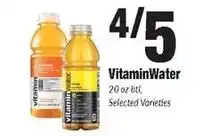 Sentry Vitaminwater offer