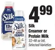 Sentry Silk Creamer or Protein Milk offer