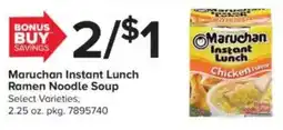 GIANT Maruchan instant lunch ramen noodle soup offer