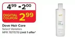 GIANT Dove Hair Care offer