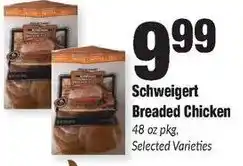 Sentry Schweigert breaded chicken offer