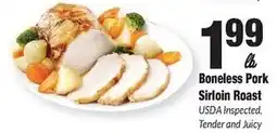 Sentry Boneless Pork Sirloin Roast offer