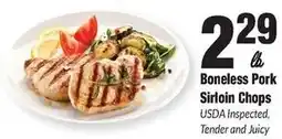 Sentry Boneless Pork Sirloin Chops offer