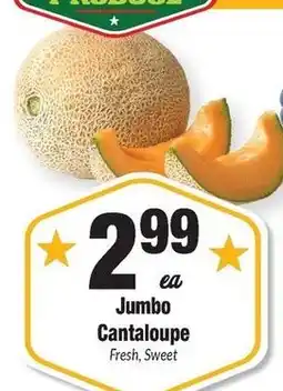 Sentry Jumbo Cantaloupe offer