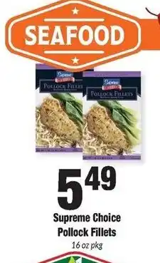 Sentry Supreme Choice Pollock Fillets offer