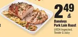 Sentry Boneless Pork Loin Roast offer