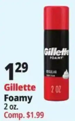 Ocean State Job Lot Gillette Foamy offer