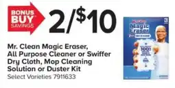 GIANT Mr. Clean Magic Eraser offer