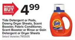 GIANT Tide Detergent or Pods offer
