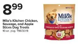 GIANT Milo's Kitchen Chicken, Sausage, and Apple Slices Dog Treats offer