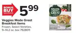 GIANT Veggies Made Great Breakfast Items offer