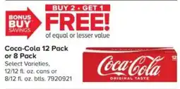 GIANT Coca-Cola offer
