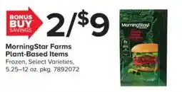 GIANT Morningstar Farms Plant-Based Items offer