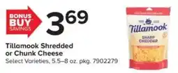 GIANT Tillamook shredded or chunk cheese offer