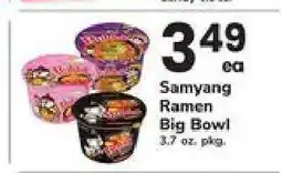 Safeway Samyang Ramen Big Bowl offer