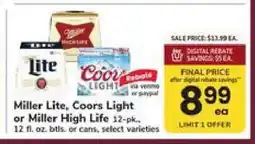 Safeway Miller Lite, Coors Light or Miller High Life offer