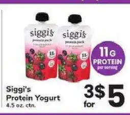Safeway Siggi's Protein Yogurt offer