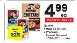 Safeway Quaker Oats offer