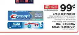 ShopRite Crest Toothpaste offer