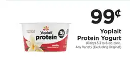 ShopRite Yoplait Protein Yogurt offer