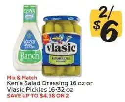 Winn Dixie Ken's Salad Dressing or Vlasic Pickles offer