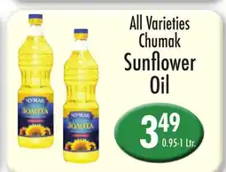 Garden Fresh Market All Varieties Chumak Sunflower Oil offer