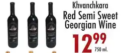 Garden Fresh Market Khvanchkara Red Semi Sweet Georgian Wine offer