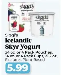 Roche Bros Siggi's Icelandic Skyr Yogurt offer