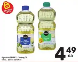 Randalls Signature Select Cooking Oil offer