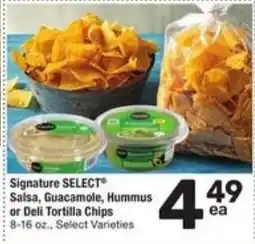 Randalls Signature SELECT Salsa, Guacamole, Hummus or Deli Tortilla Chips offer