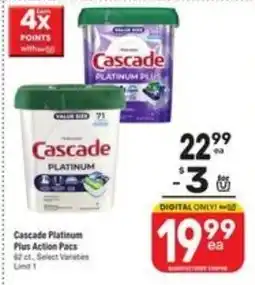 Randalls Cascade Platinum Plus Action Pacs offer