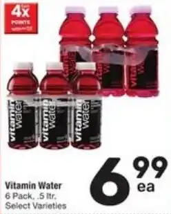 Randalls Vitamin Water offer