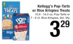 Harvest Foods Kellogg's Pop-Tarts or Rice Krispies Treats offer