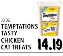 Karns Temptations tasty chicken cat treats offer