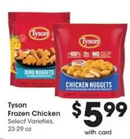 Gerbes Tyson Frozen Chicken offer