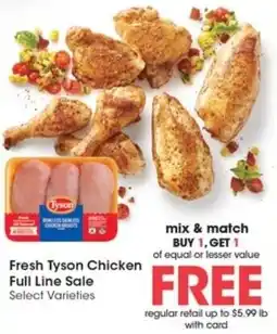 Gerbes Fresh Tyson Chicken Full Line Sale offer