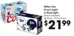 Gerbes Miller Lite, Coors Light or Bud Light offer